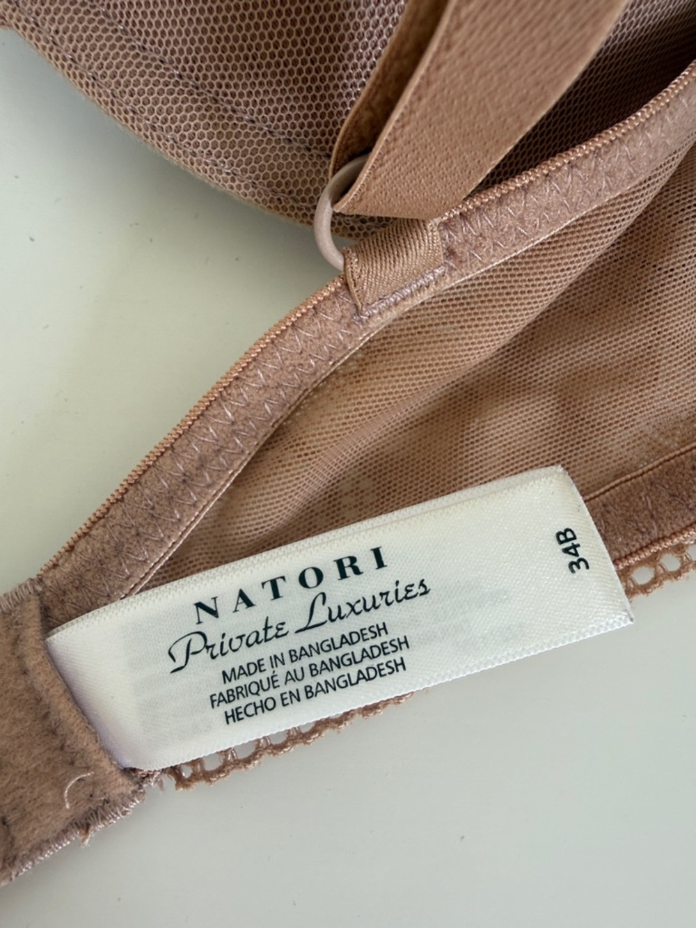 Natori Private Luxuries Dark Nude Underwire Lace Trim Bra 34B - Picture 6 of 7